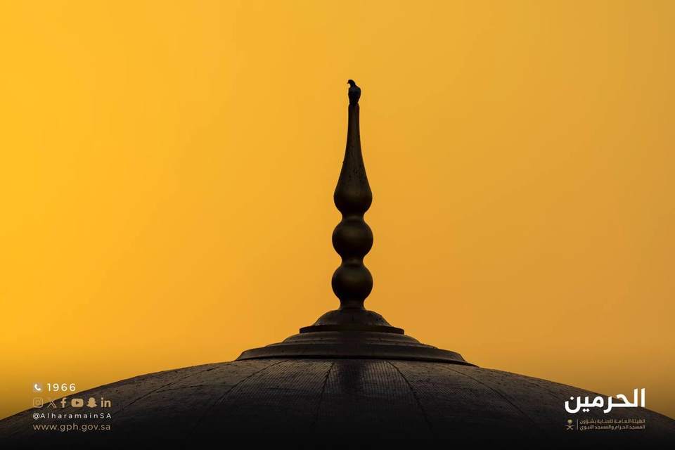 صورة من الحرمين الشريفين